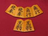 木村文俊作昭玉御蔵島黄楊彫将棋駒/桐平箱 使用品（K2023）